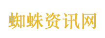 欢瑞世纪被立案 股价跌停